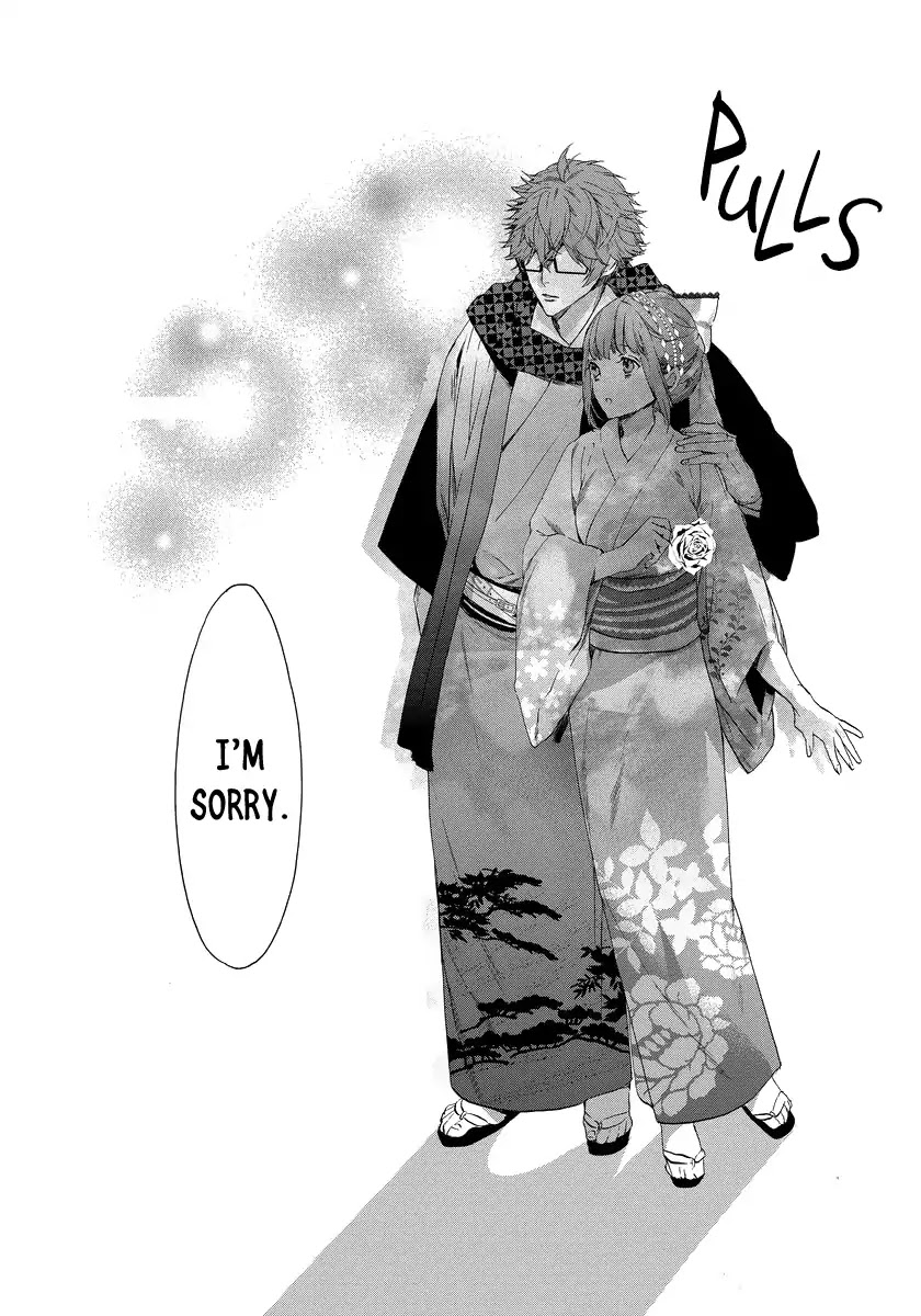 Amnesia Later: New World Chapter 3 page 15 - Chapter 3