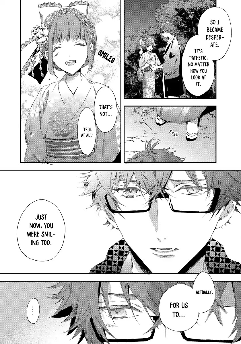 Amnesia Later: New World Chapter 3 page 17 - Chapter 3