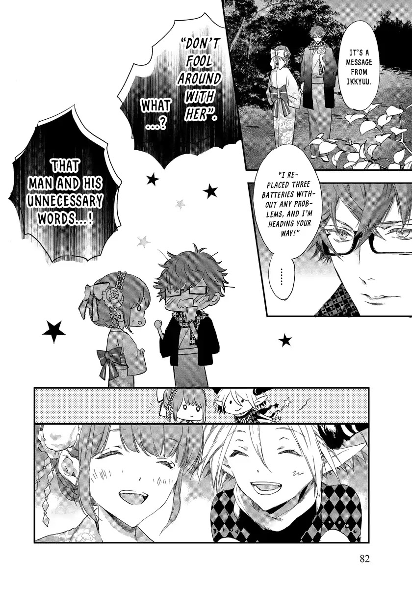 Amnesia Later: New World Chapter 3 page 19 - Chapter 3