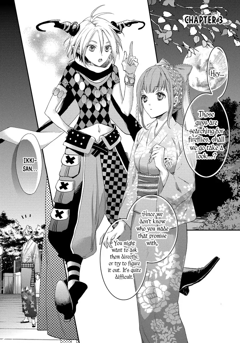 Amnesia Later: New World Chapter 3 page 2 - Chapter 3