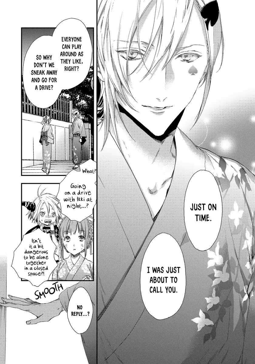 Amnesia Later: New World Chapter 3 page 3 - Chapter 3