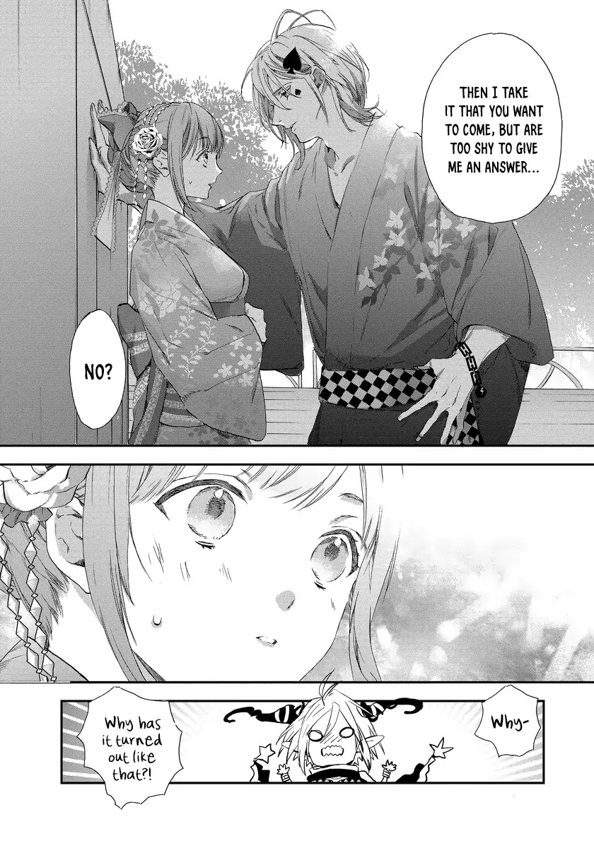 Amnesia Later: New World Chapter 3 page 4 - Chapter 3