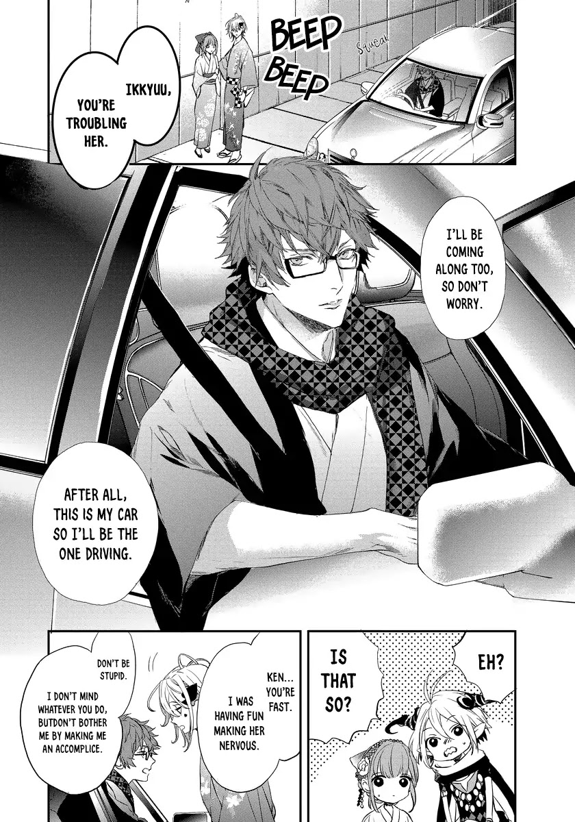 Amnesia Later: New World Chapter 3 page 5 - Chapter 3