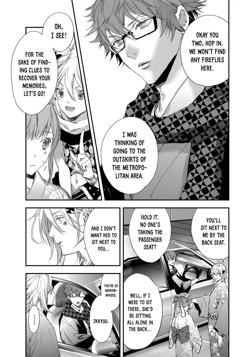 Amnesia Later: New World Chapter 3 page 6 - Chapter 3