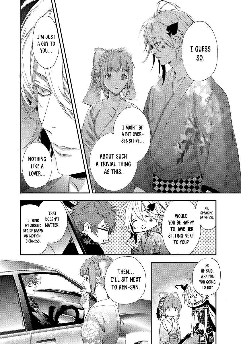 Amnesia Later: New World Chapter 3 page 7 - Chapter 3