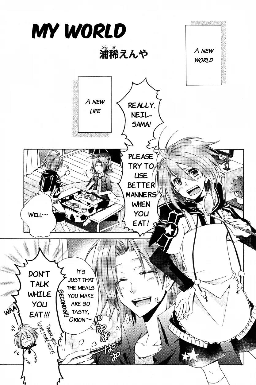 Amnesia Later Chapter 5 page 1 - Chapter 5: My World