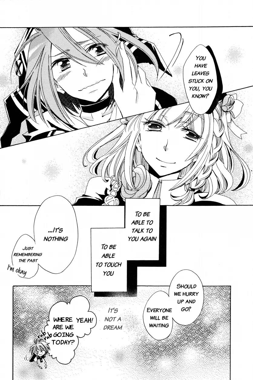 Amnesia Later Chapter 5 page 10 - Chapter 5: My World