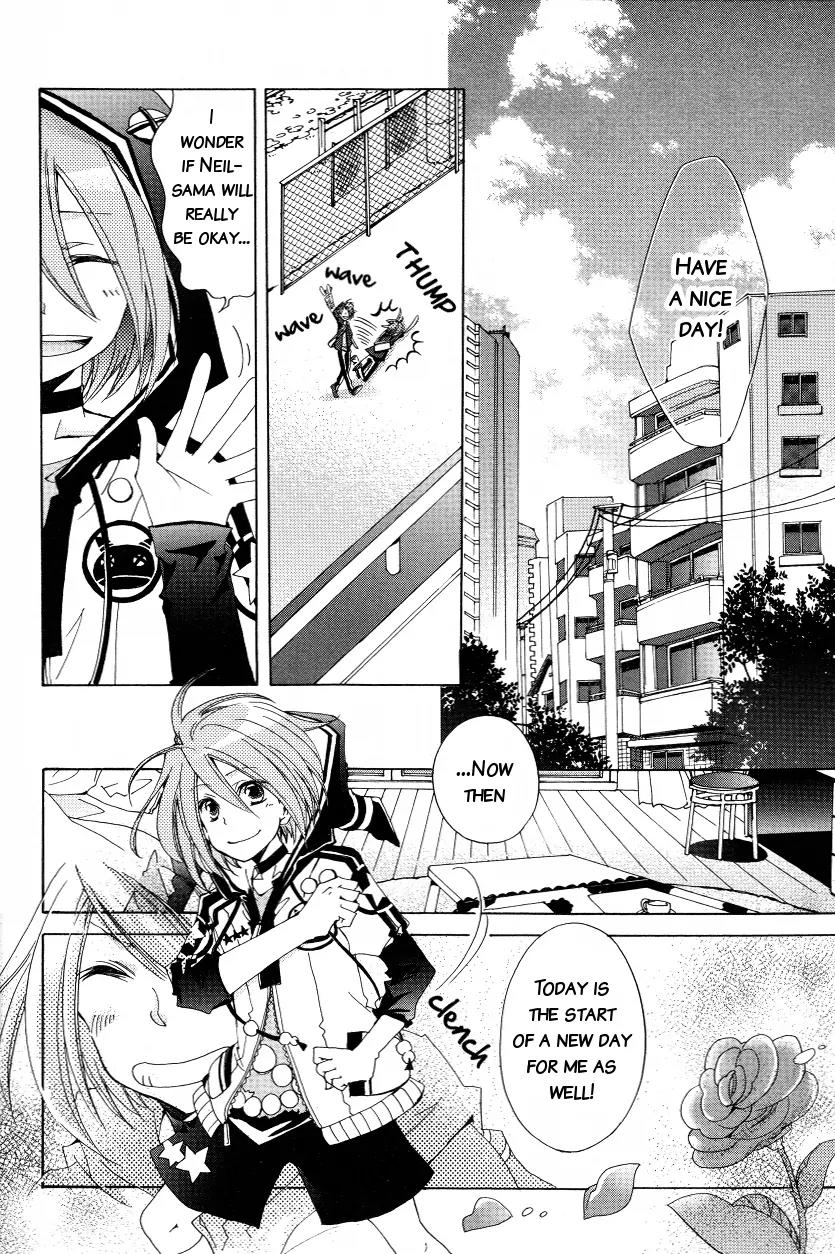 Amnesia Later Chapter 5 page 2 - Chapter 5: My World