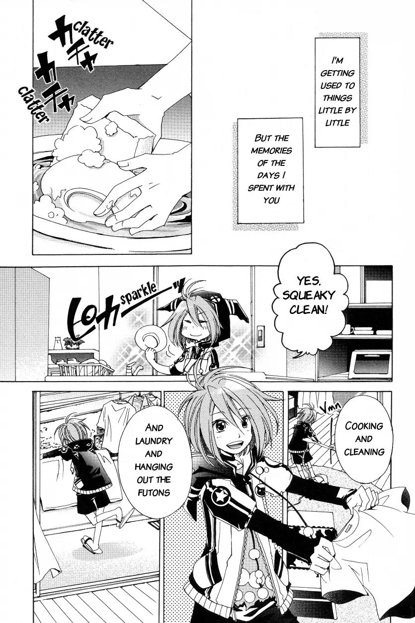 Amnesia Later Chapter 5 page 3 - Chapter 5: My World