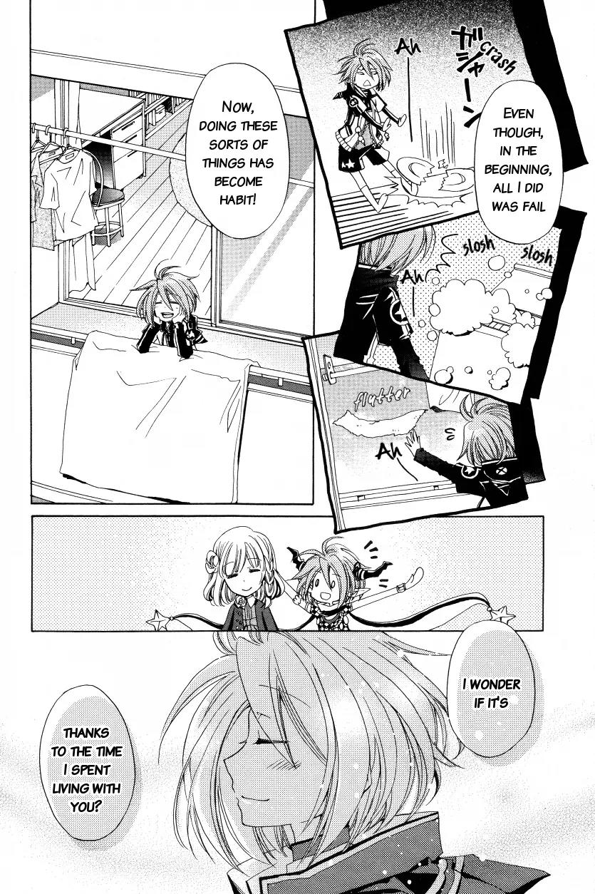 Amnesia Later Chapter 5 page 4 - Chapter 5: My World