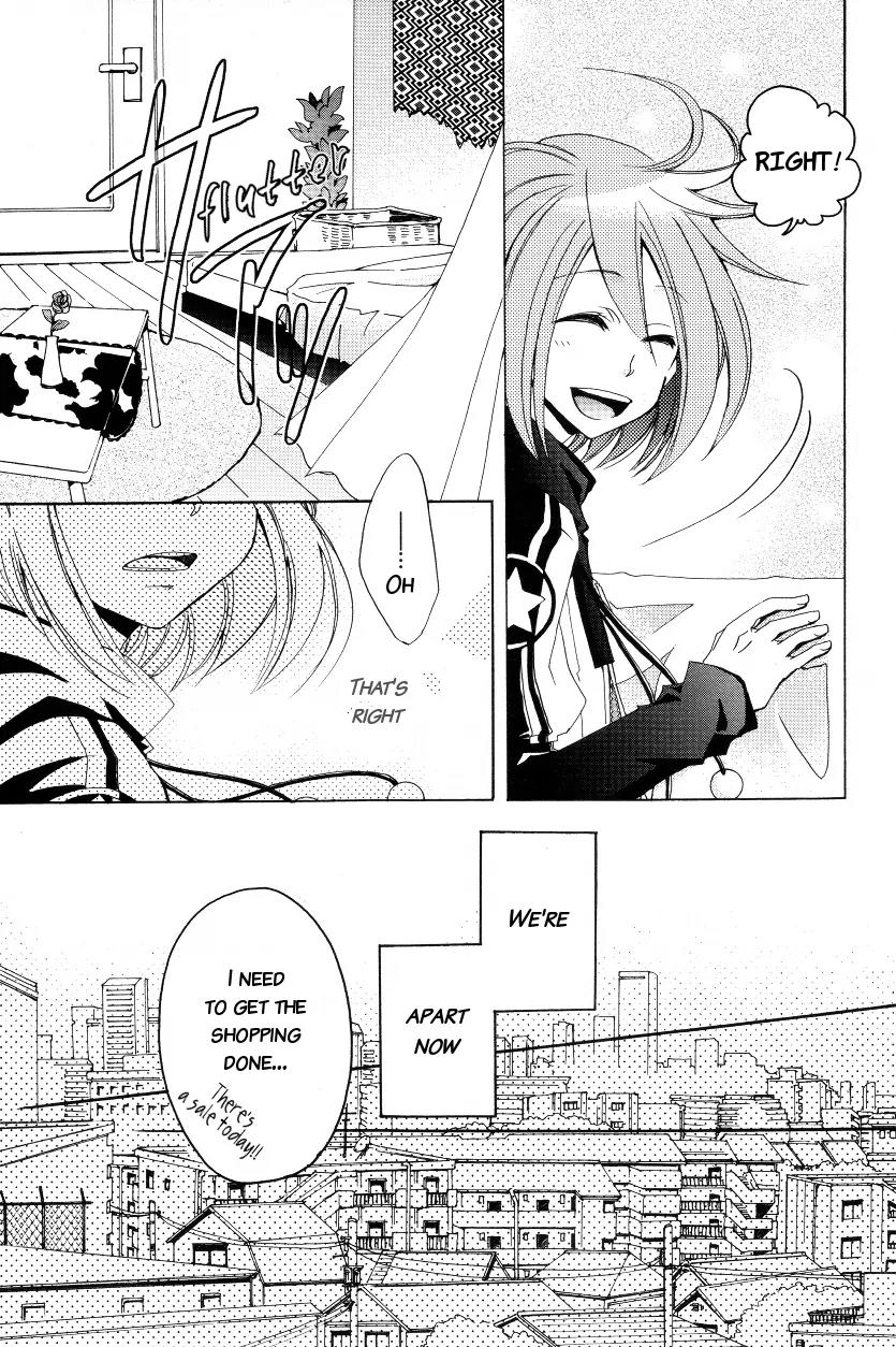 Amnesia Later Chapter 5 page 5 - Chapter 5: My World