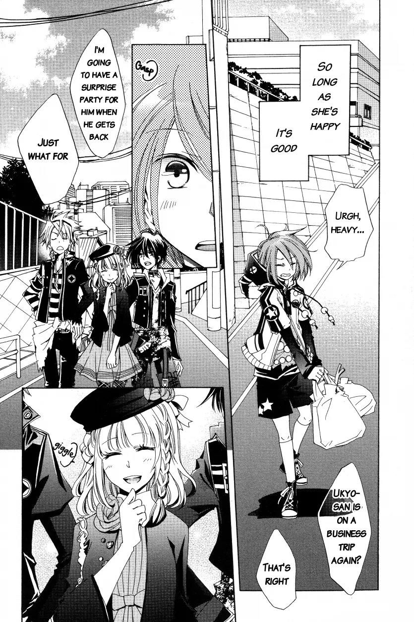 Amnesia Later Chapter 5 page 6 - Chapter 5: My World