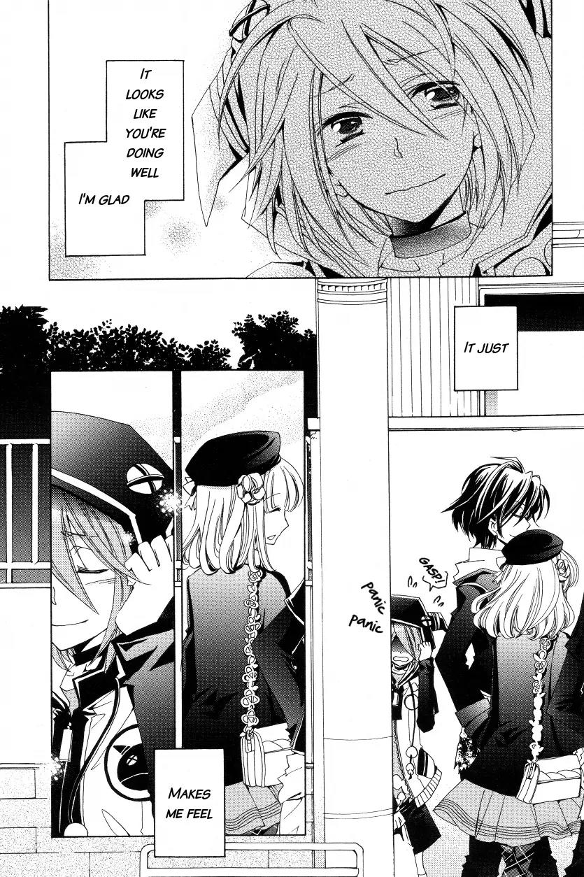 Amnesia Later Chapter 5 page 7 - Chapter 5: My World