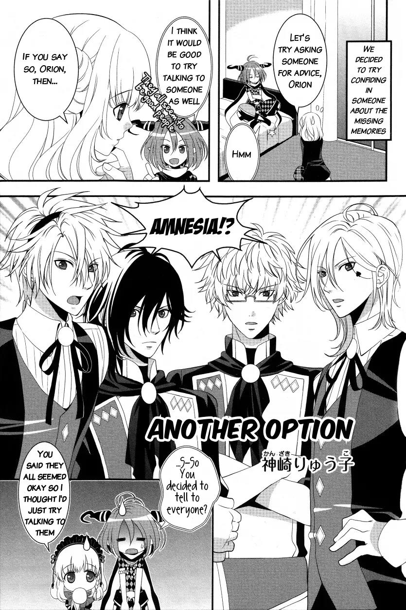 Amnesia Later Chapter 7 page 1 - Chapter 7: Another Option