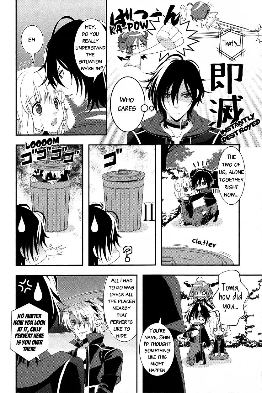 Amnesia Later Chapter 7 page 10 - Chapter 7: Another Option