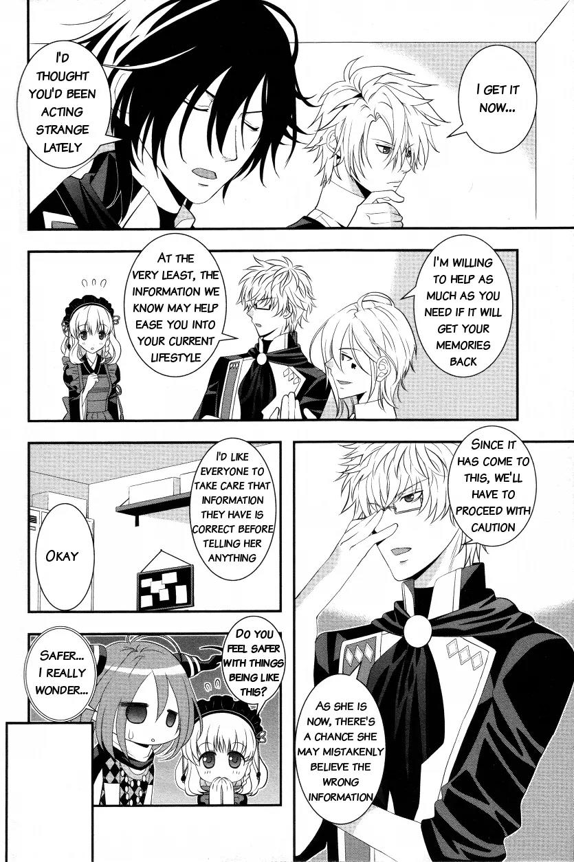 Amnesia Later Chapter 7 page 2 - Chapter 7: Another Option