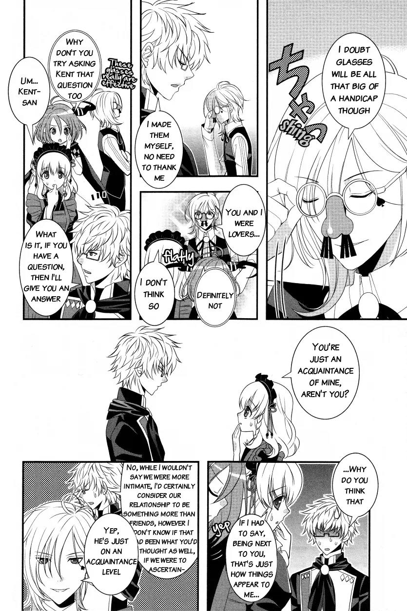 Amnesia Later Chapter 7 page 4 - Chapter 7: Another Option