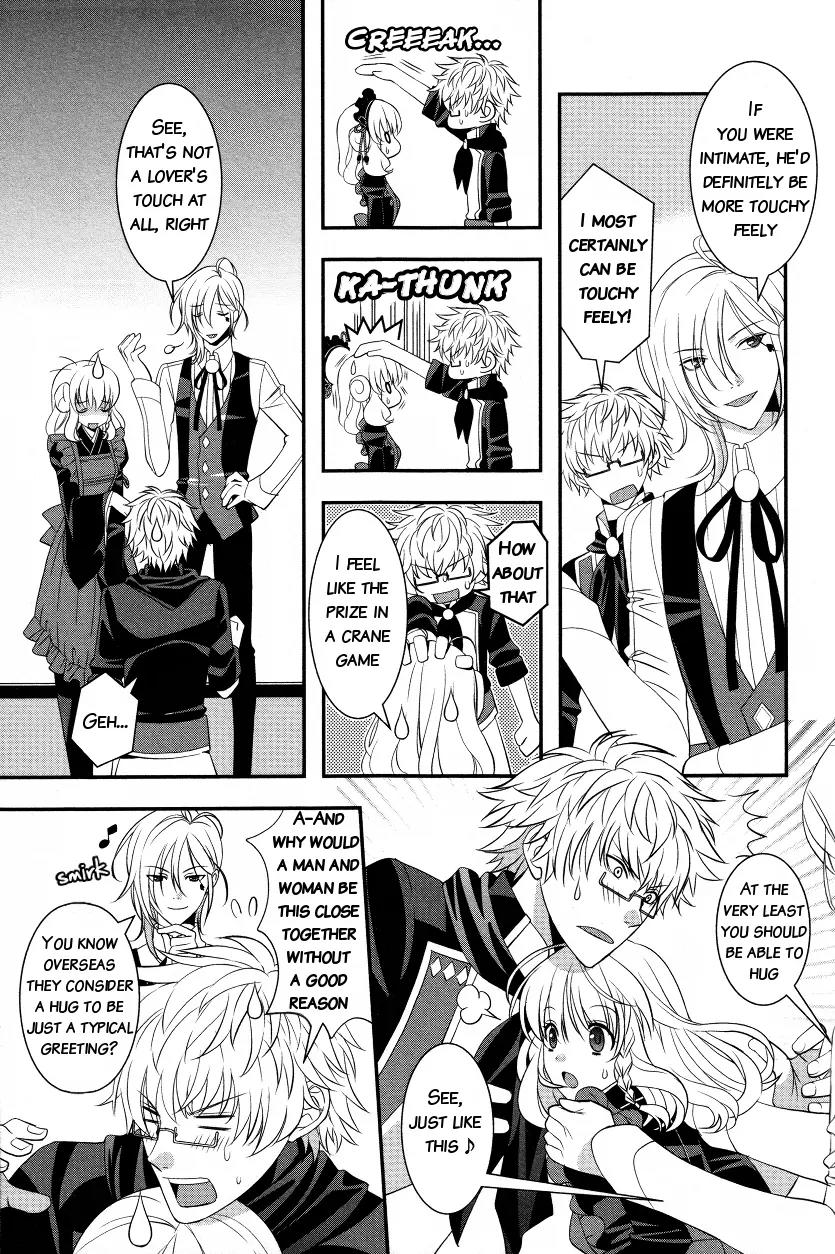 Amnesia Later Chapter 7 page 5 - Chapter 7: Another Option