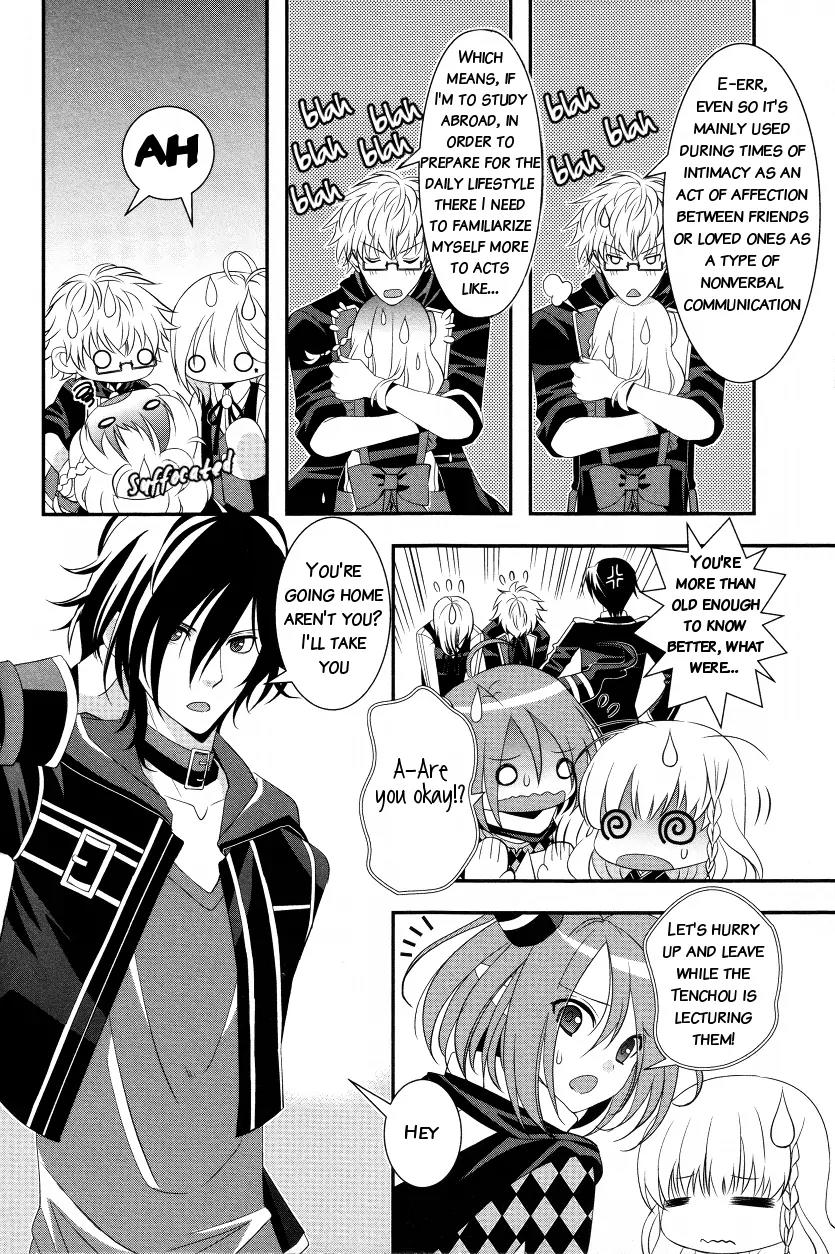 Amnesia Later Chapter 7 page 6 - Chapter 7: Another Option