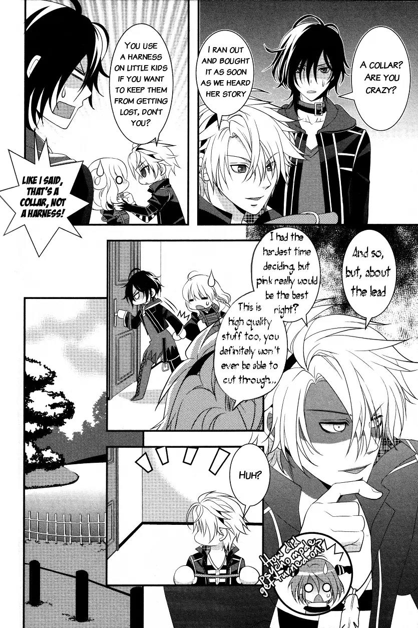 Amnesia Later Chapter 7 page 8 - Chapter 7: Another Option