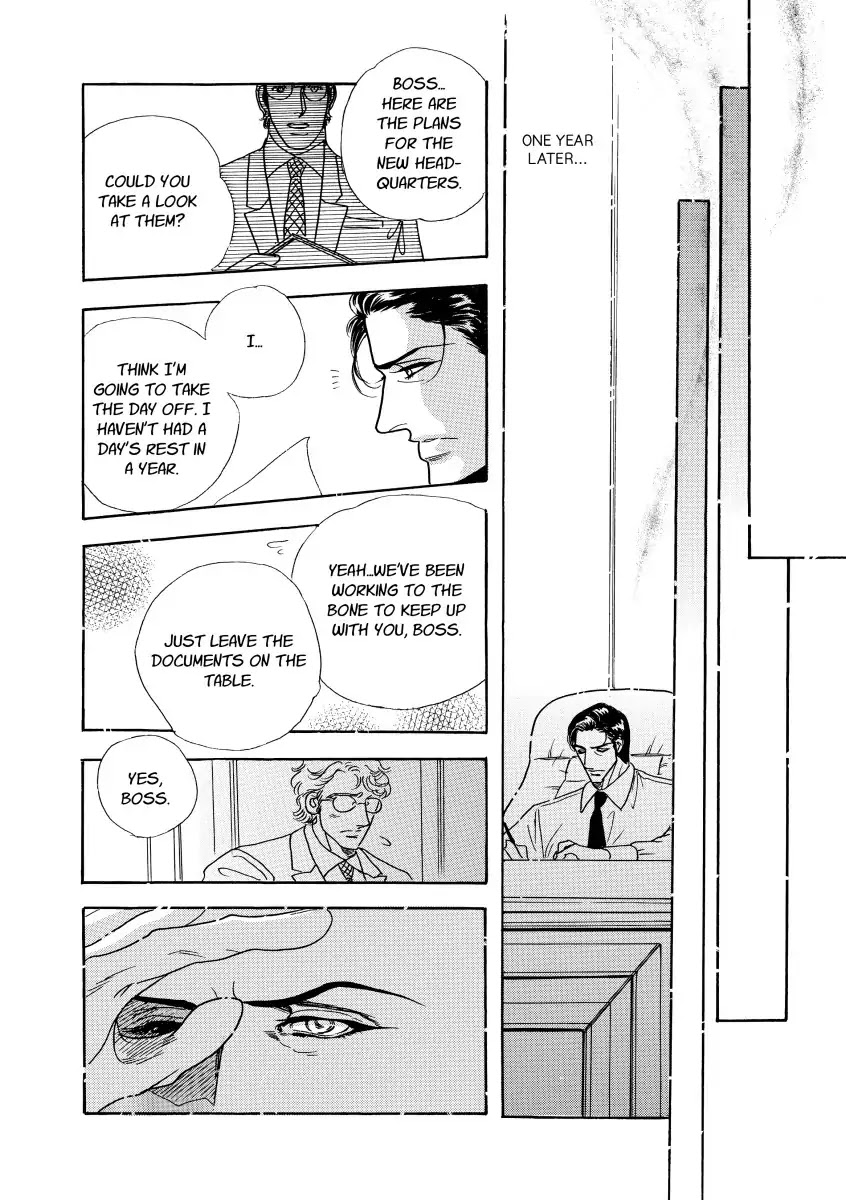 Amnesiac Ex, Unforgettable Vows Chapter 0 page 115 - Vol.1