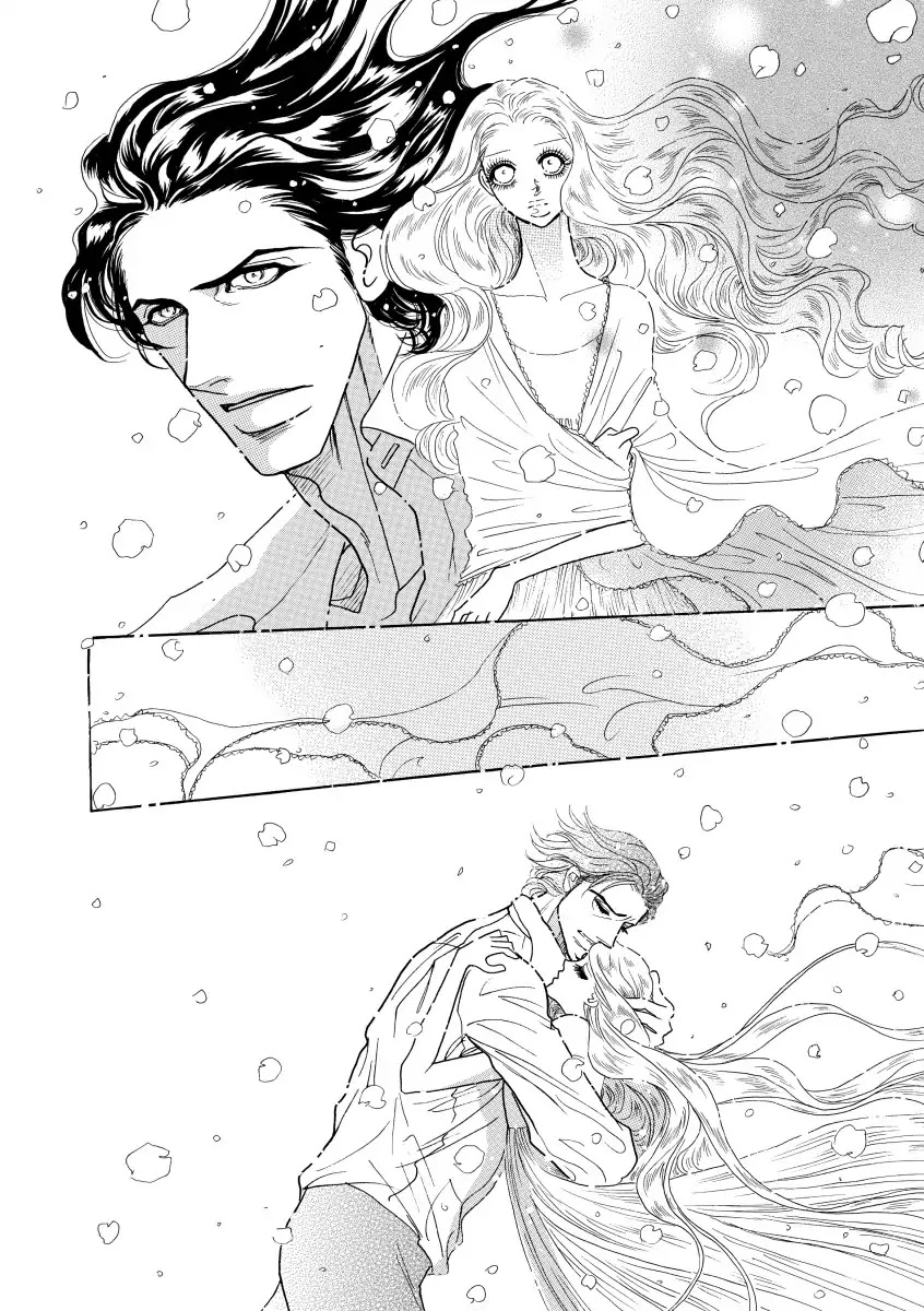 Amnesiac Ex, Unforgettable Vows Chapter 0 page 121 - Vol.1