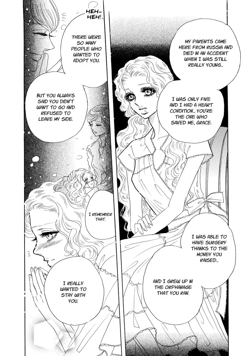 Amnesiac Ex, Unforgettable Vows Chapter 0 page 14 - Vol.1