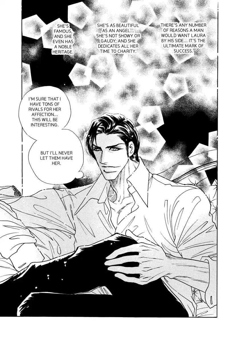 Amnesiac Ex, Unforgettable Vows Chapter 0 page 17 - Vol.1