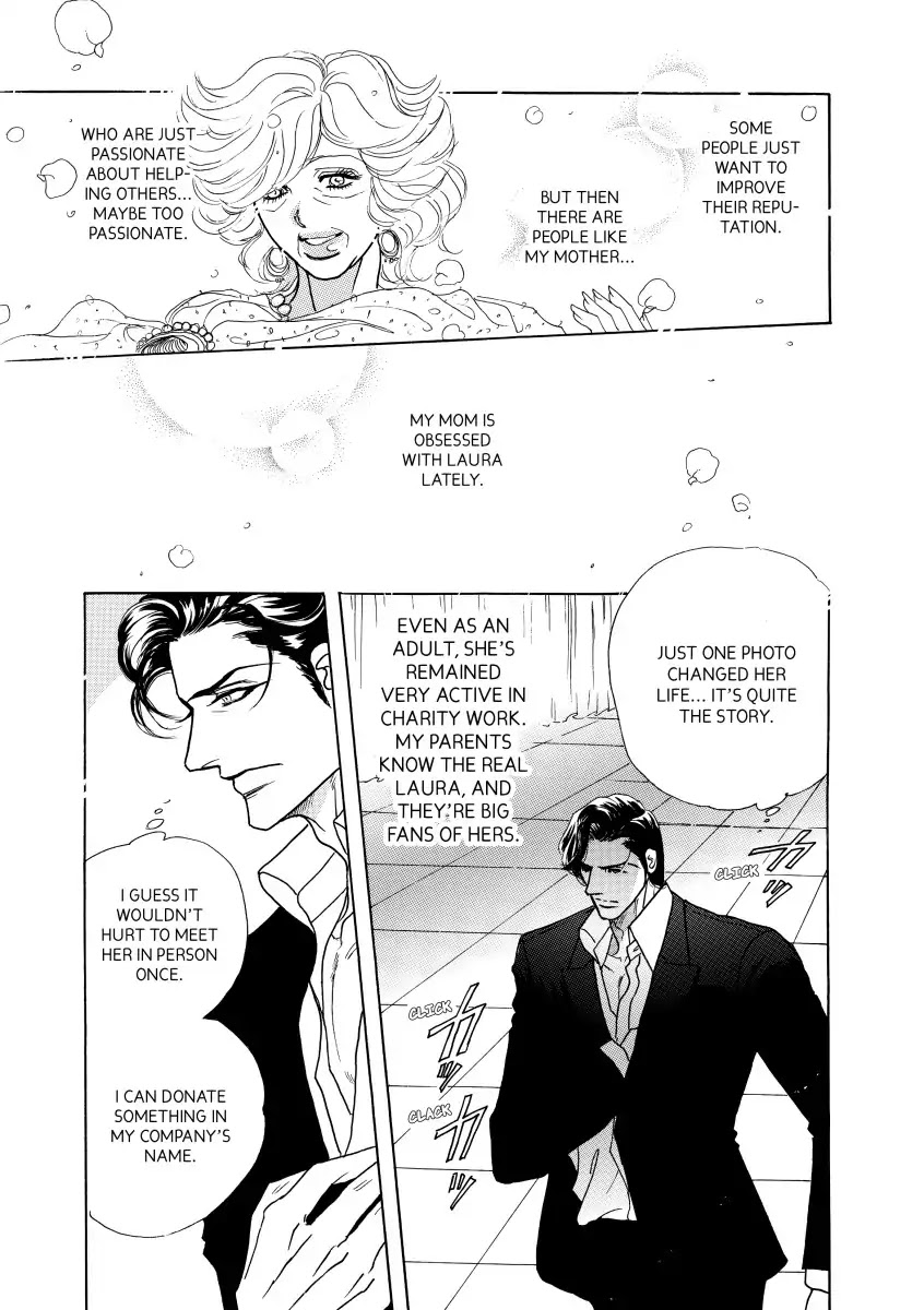 Amnesiac Ex, Unforgettable Vows Chapter 0 page 7 - Vol.1