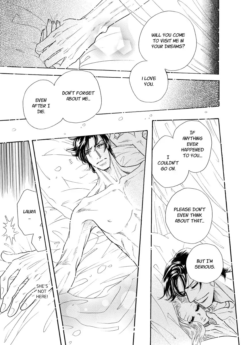 Amnesiac Ex, Unforgettable Vows Chapter 0 page 77 - Vol.1