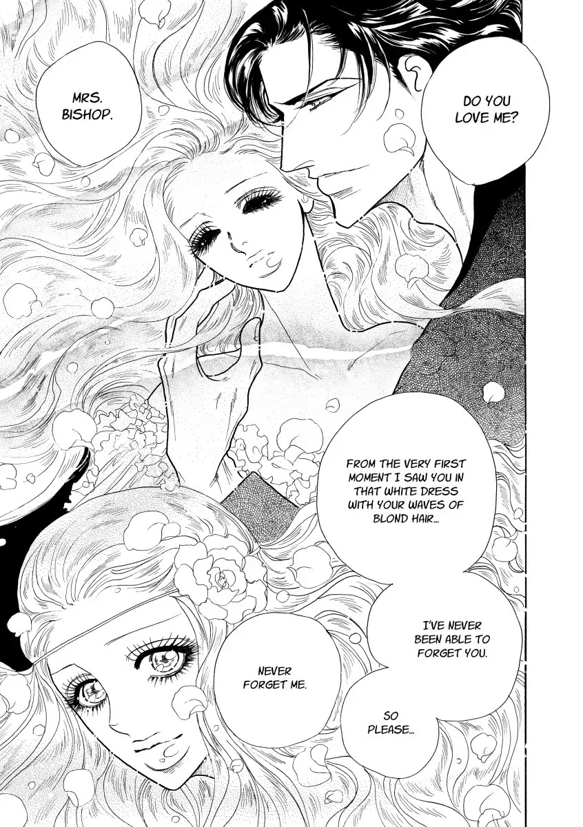 Amnesiac Ex, Unforgettable Vows Chapter 0 page 92 - Vol.1