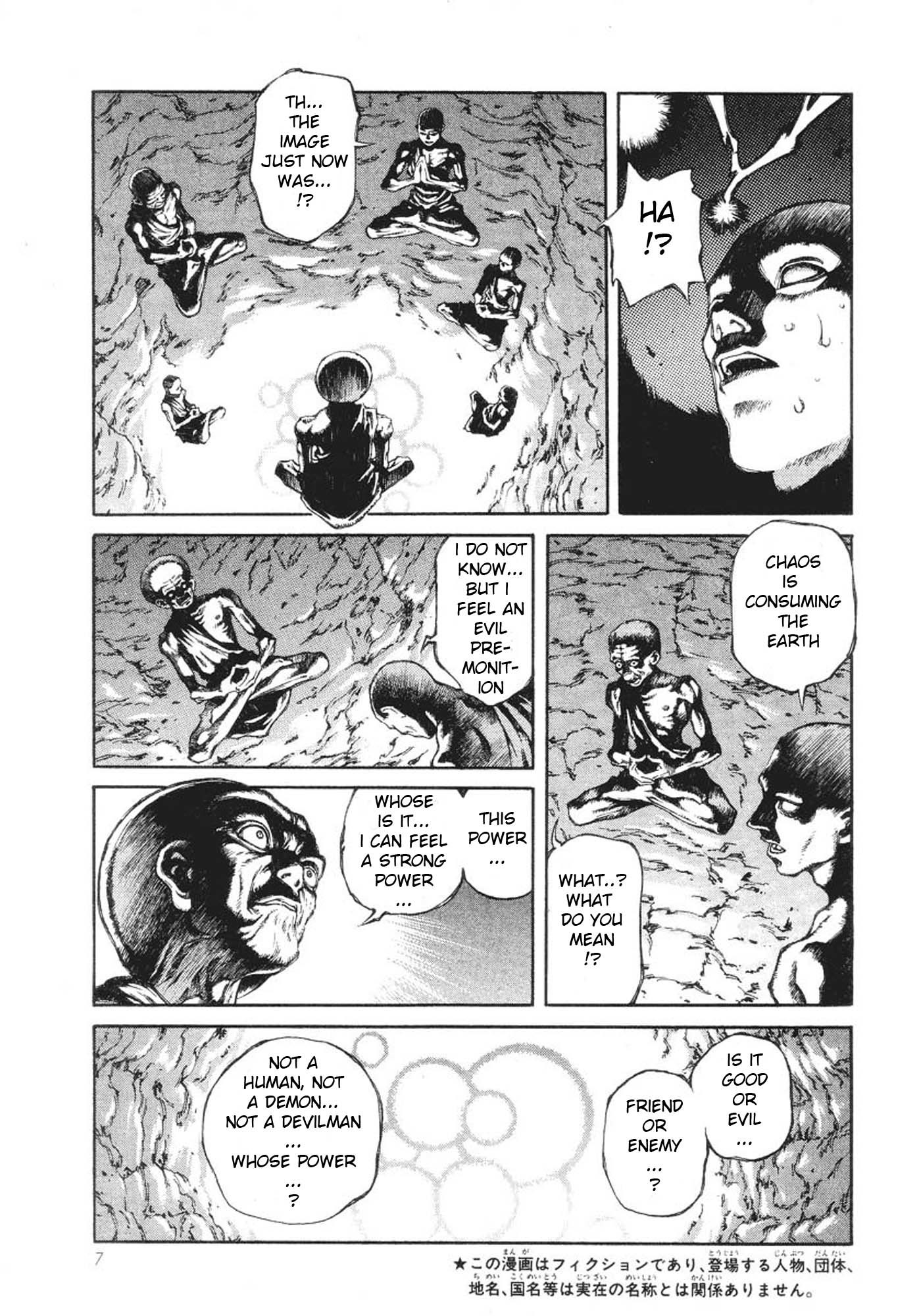 Amon - Devilman Mokushiroku Chapter 1 page 13 - Chapter 1: The Second Coming of the Demon