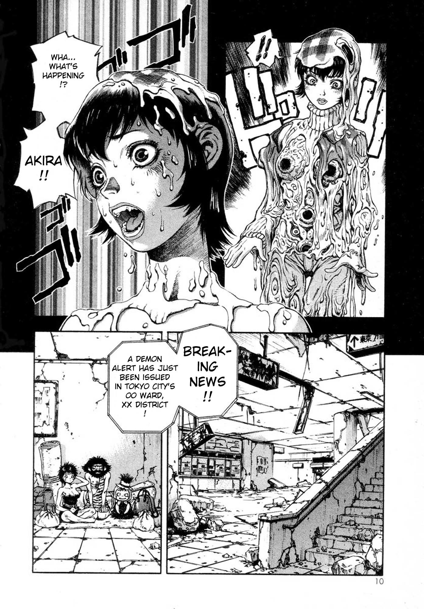 Amon - Devilman Mokushiroku Chapter 1 page 16 - Chapter 1: The Second Coming of the Demon