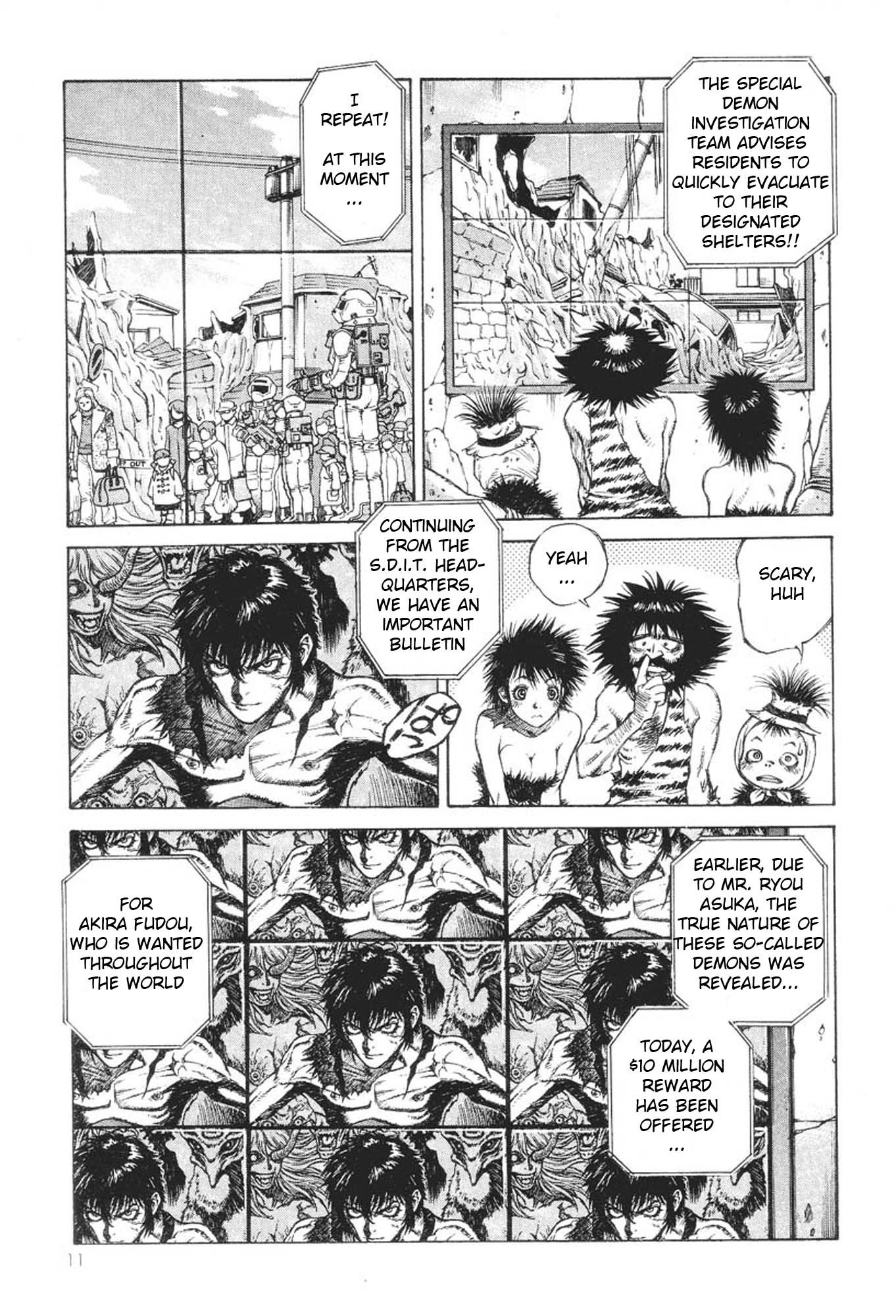 Amon - Devilman Mokushiroku Chapter 1 page 17 - Chapter 1: The Second Coming of the Demon