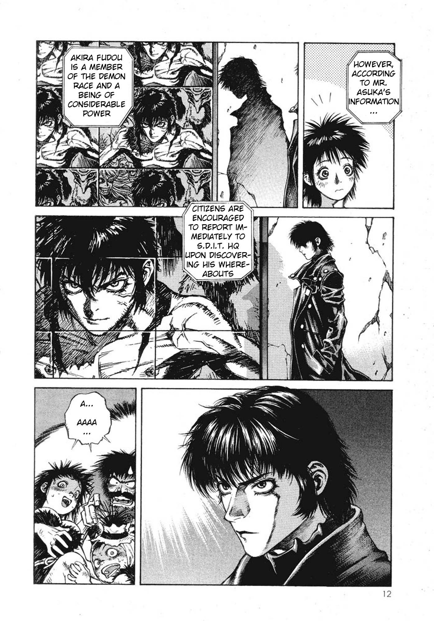 Amon - Devilman Mokushiroku Chapter 1 page 18 - Chapter 1: The Second Coming of the Demon