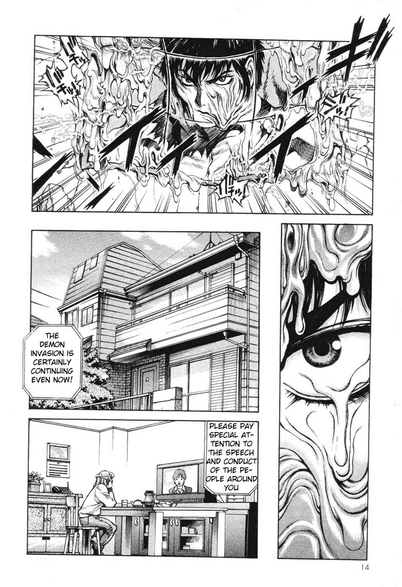 Amon - Devilman Mokushiroku Chapter 1 page 20 - Chapter 1: The Second Coming of the Demon