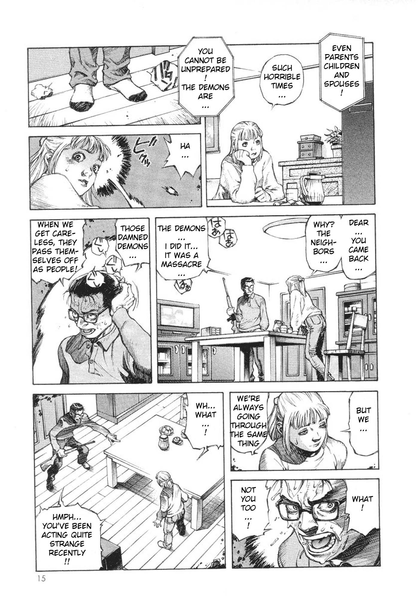 Amon - Devilman Mokushiroku Chapter 1 page 21 - Chapter 1: The Second Coming of the Demon