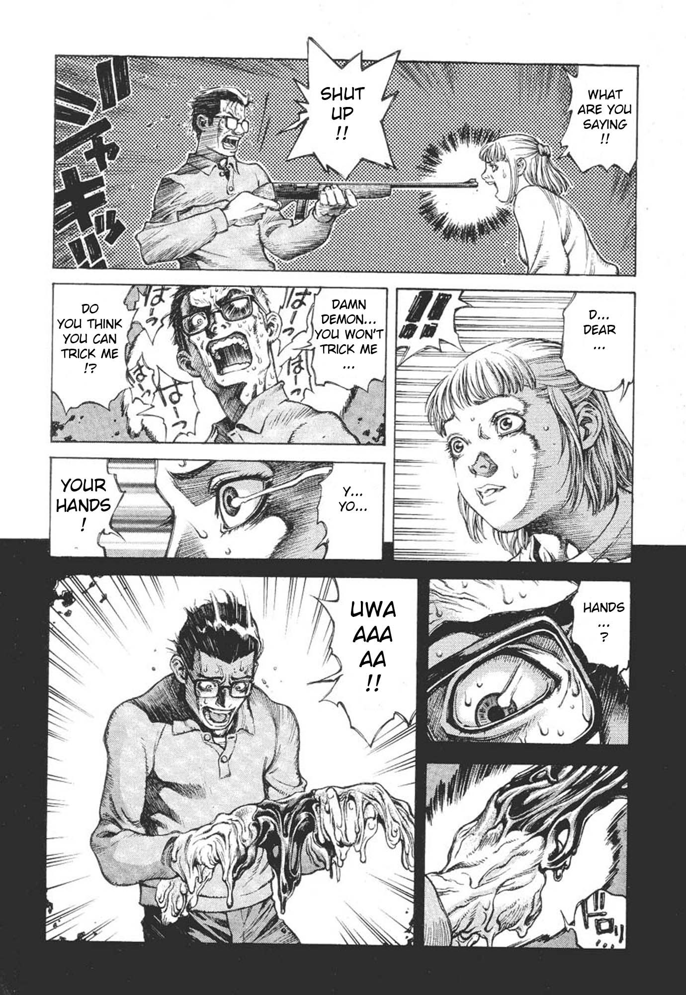 Amon - Devilman Mokushiroku Chapter 1 page 22 - Chapter 1: The Second Coming of the Demon