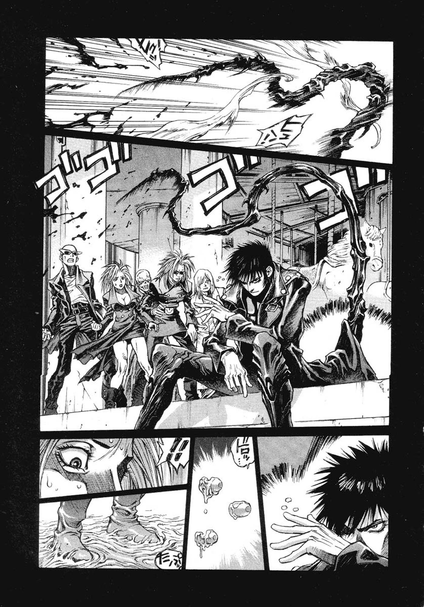 Amon - Devilman Mokushiroku Chapter 1 page 35 - Chapter 1: The Second Coming of the Demon
