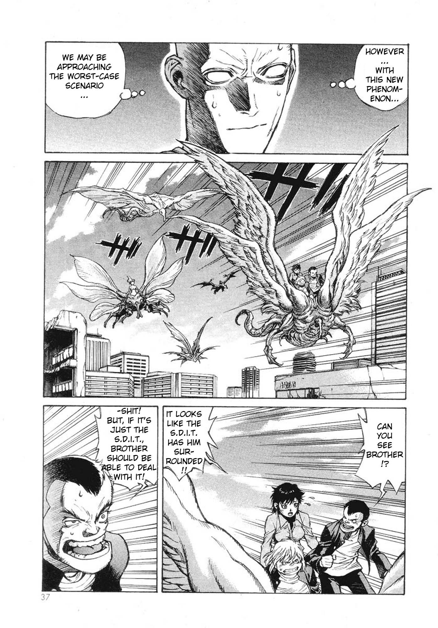 Amon - Devilman Mokushiroku Chapter 1 page 42 - Chapter 1: The Second Coming of the Demon