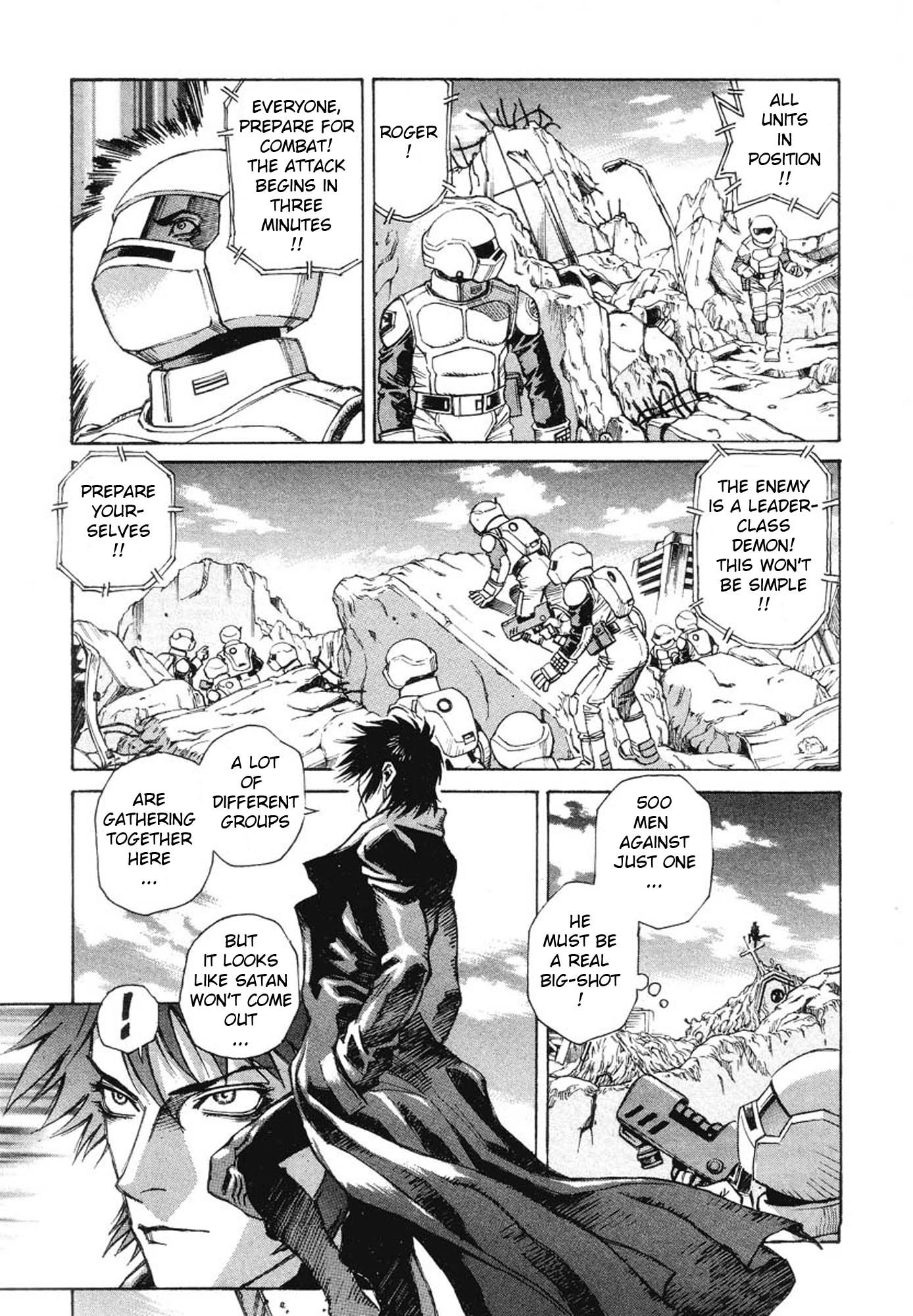 Amon - Devilman Mokushiroku Chapter 1 page 43 - Chapter 1: The Second Coming of the Demon