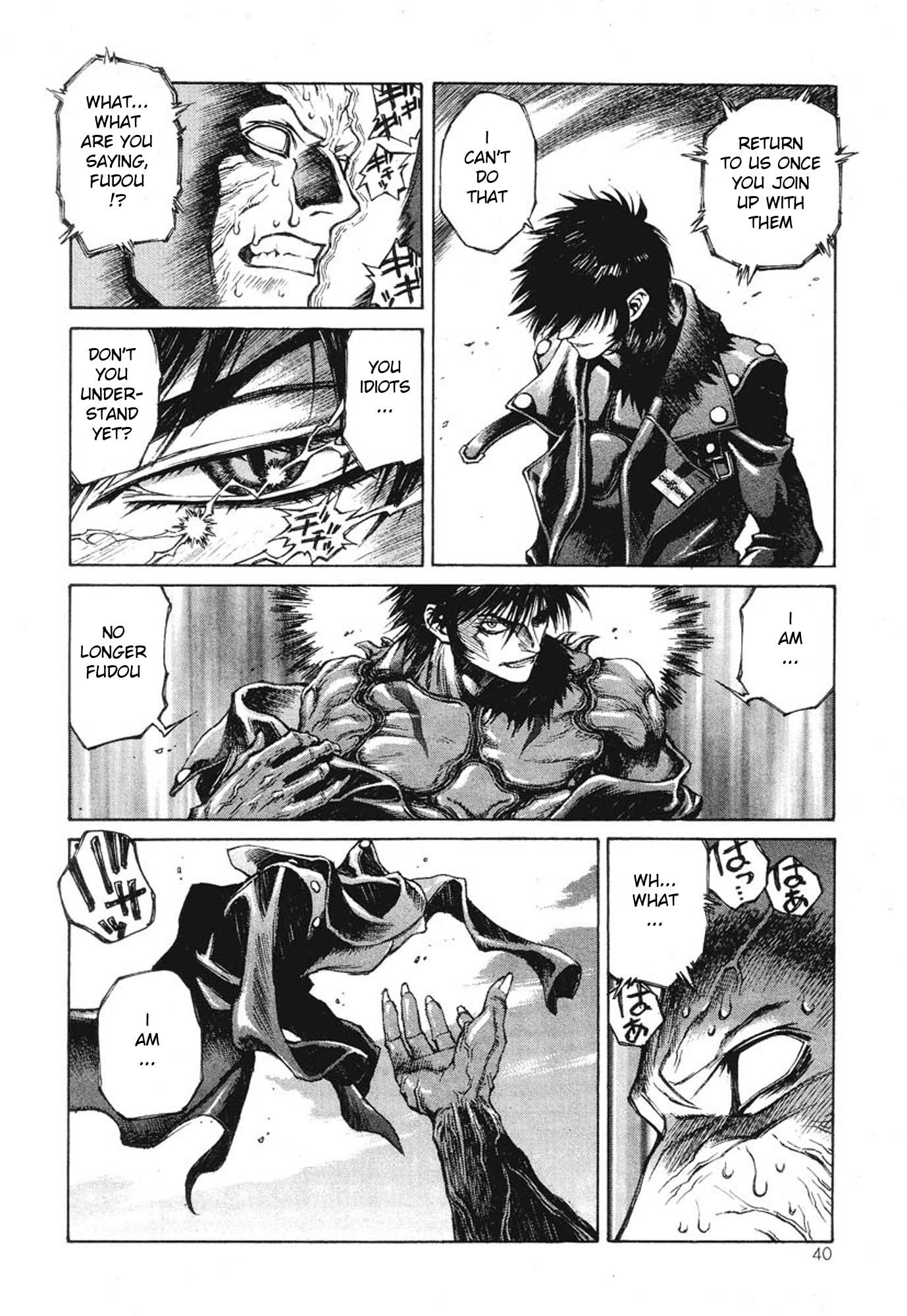 Amon - Devilman Mokushiroku Chapter 1 page 45 - Chapter 1: The Second Coming of the Demon