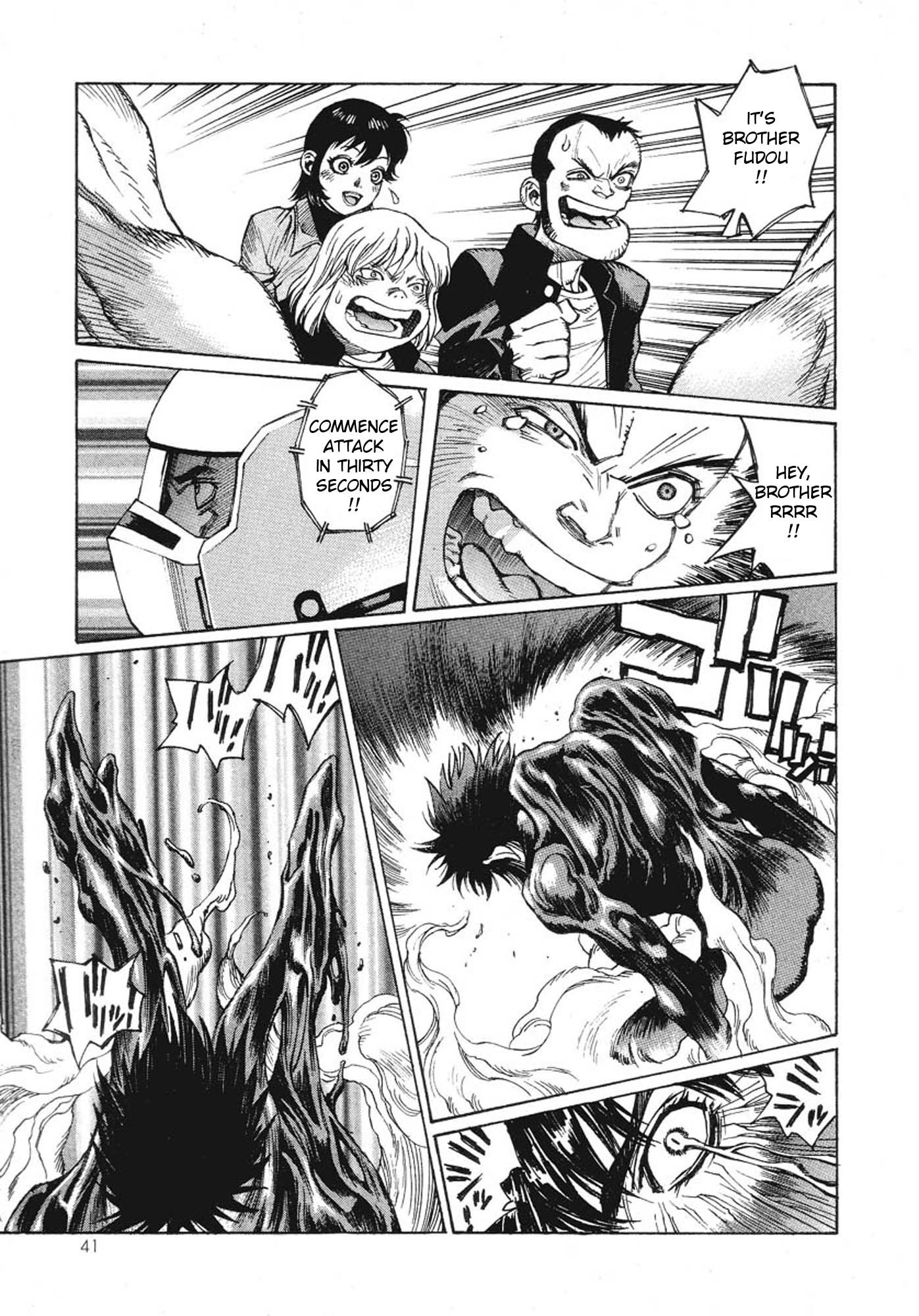 Amon - Devilman Mokushiroku Chapter 1 page 46 - Chapter 1: The Second Coming of the Demon