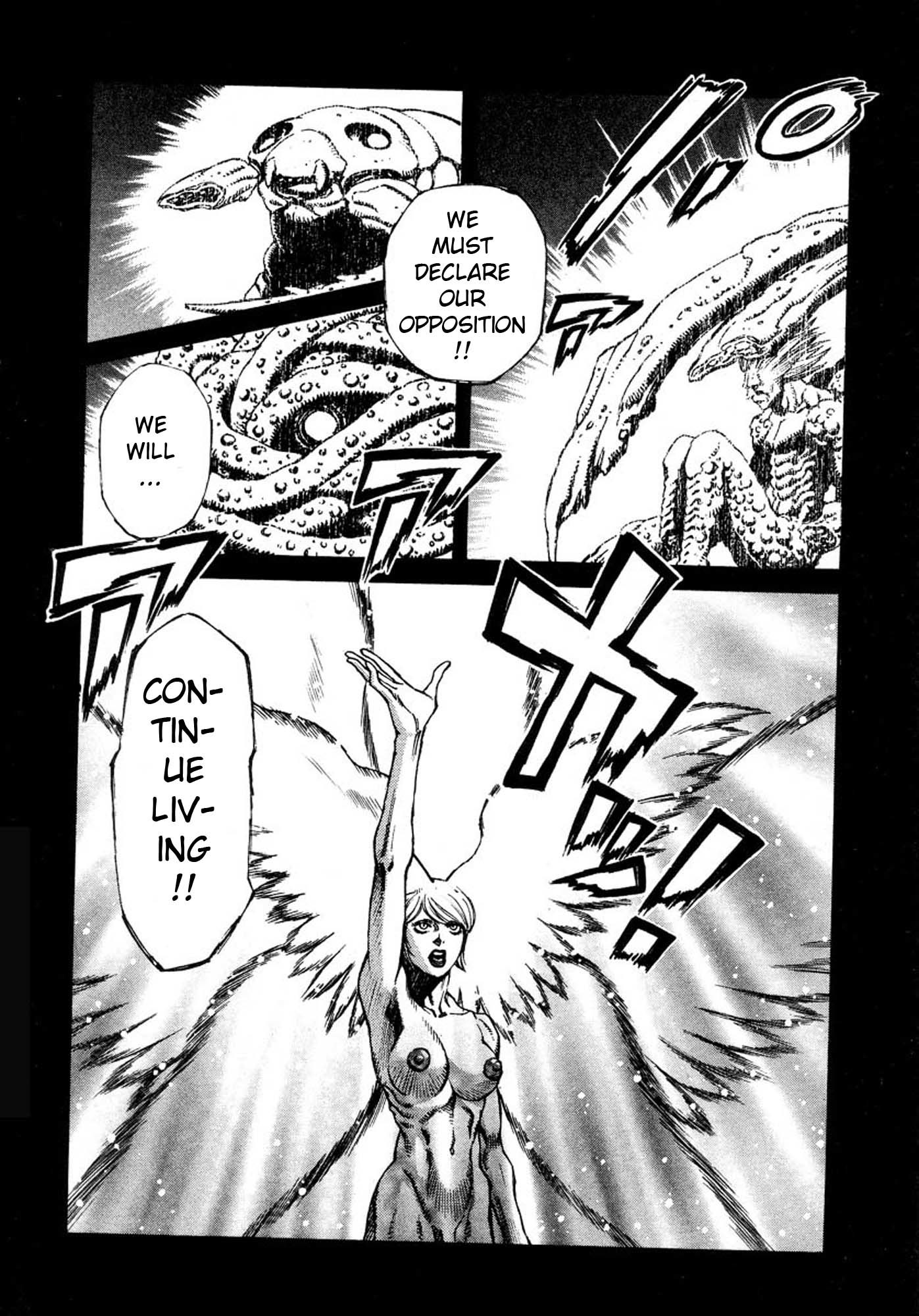 Amon - Devilman Mokushiroku Chapter 10 page 12 - Chapter 10: Chance Encounter