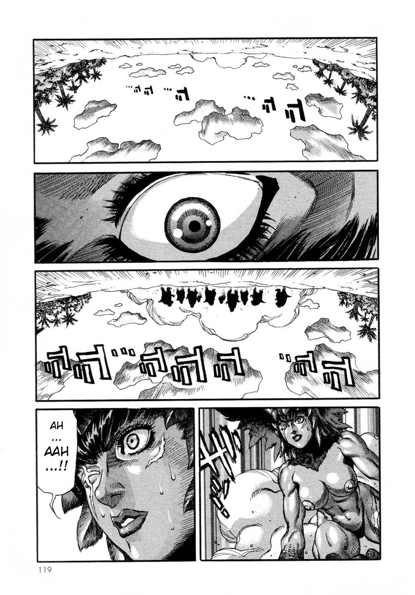 Amon - Devilman Mokushiroku Chapter 10 page 17 - Chapter 10: Chance Encounter