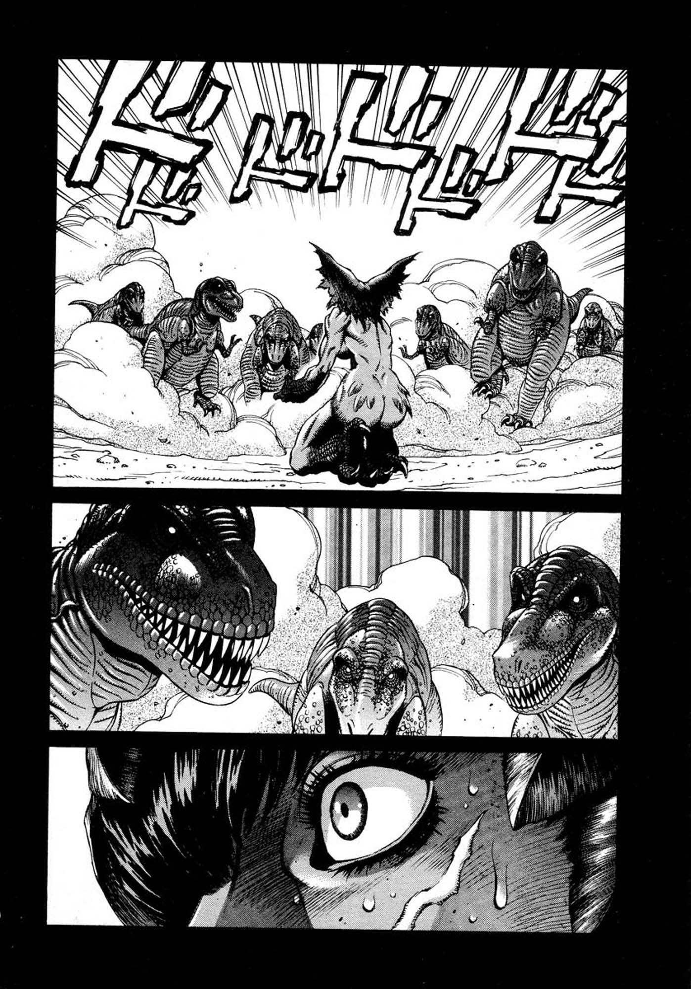 Amon - Devilman Mokushiroku Chapter 10 page 18 - Chapter 10: Chance Encounter