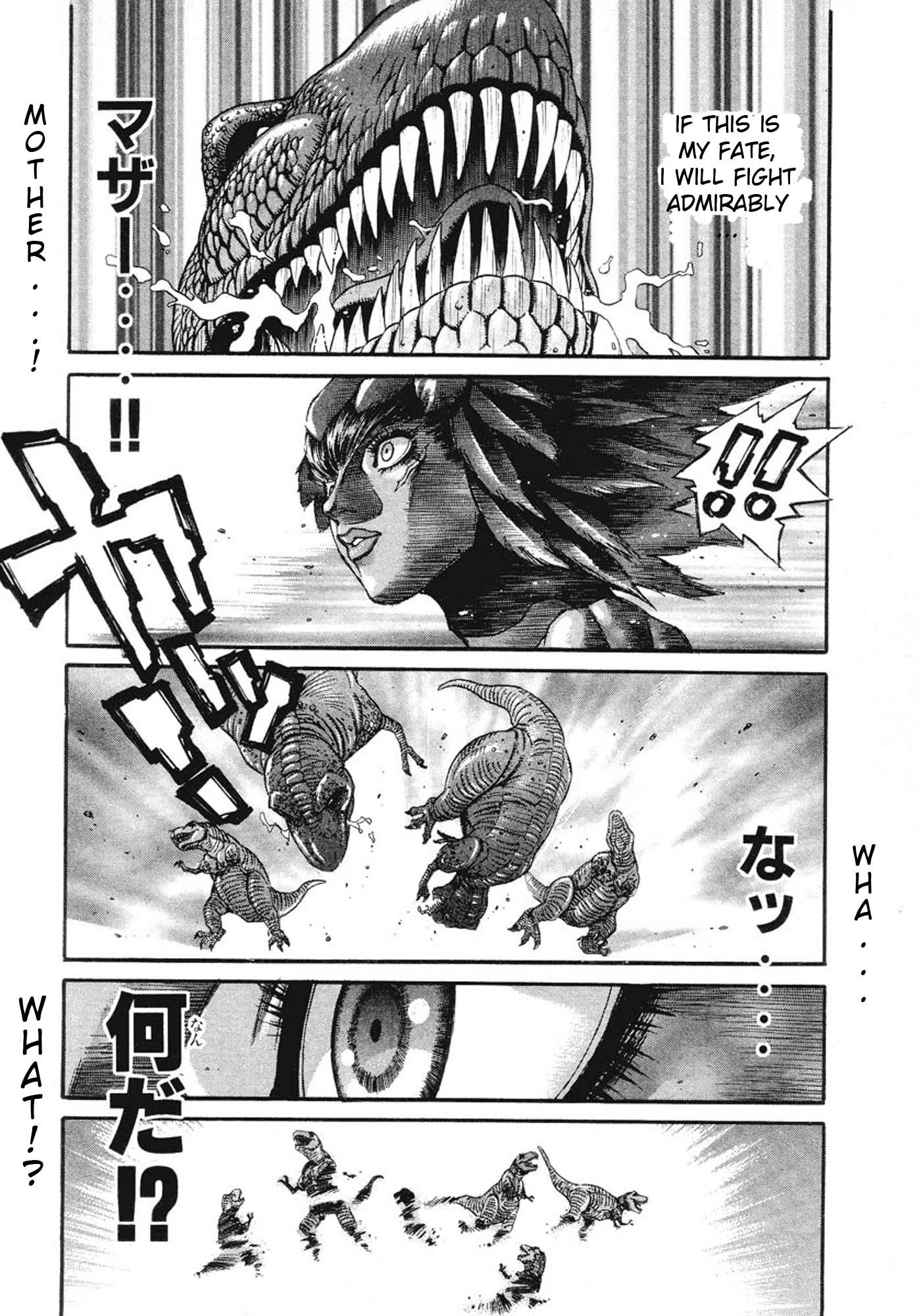 Amon - Devilman Mokushiroku Chapter 10 page 20 - Chapter 10: Chance Encounter