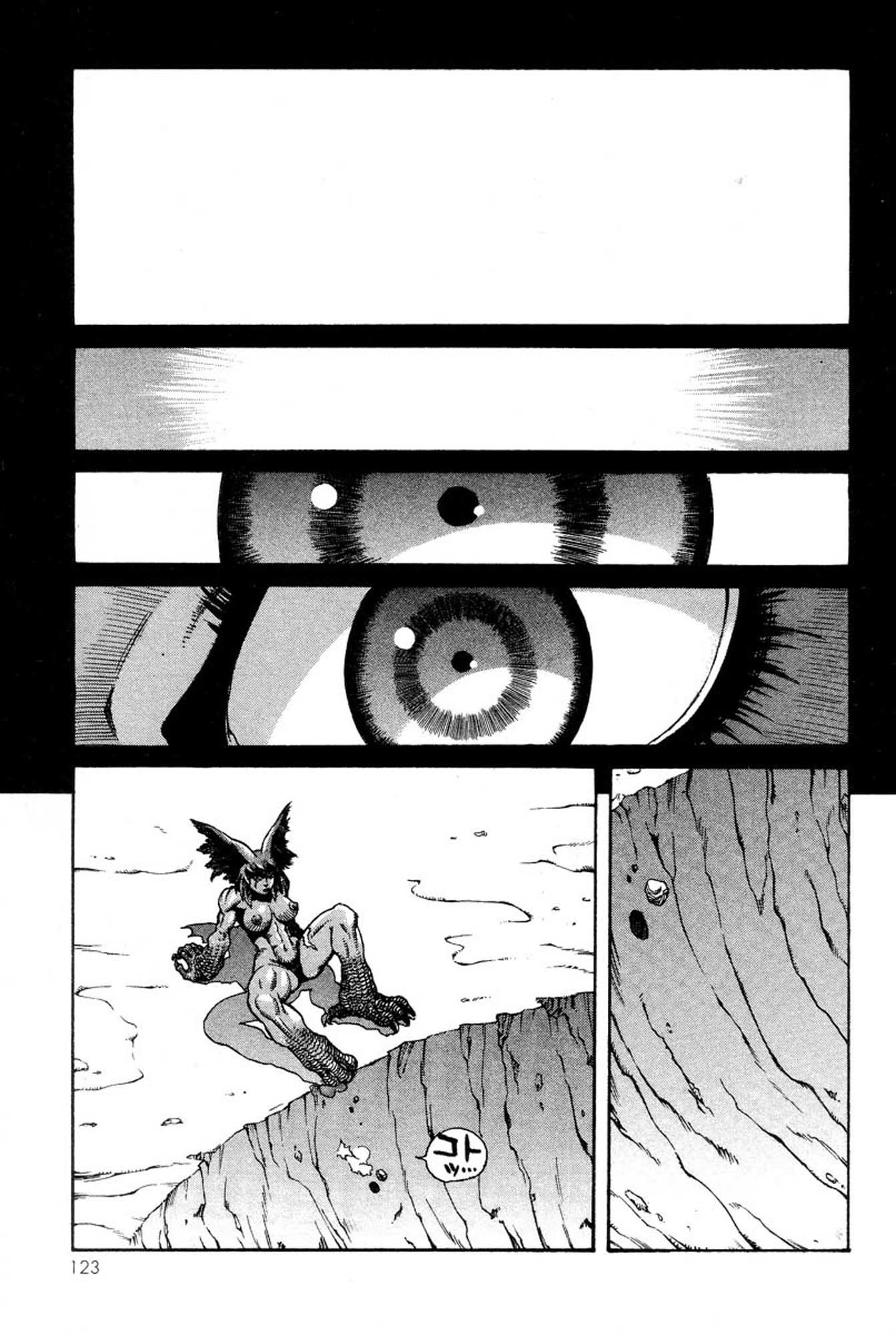 Amon - Devilman Mokushiroku Chapter 10 page 21 - Chapter 10: Chance Encounter