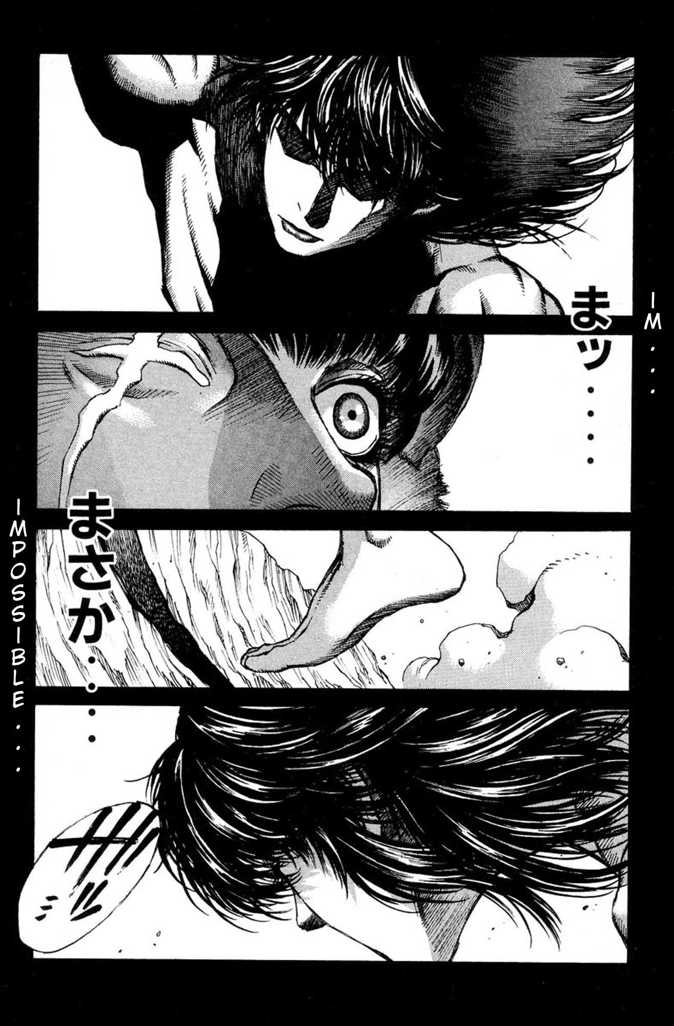 Amon - Devilman Mokushiroku Chapter 10 page 23 - Chapter 10: Chance Encounter