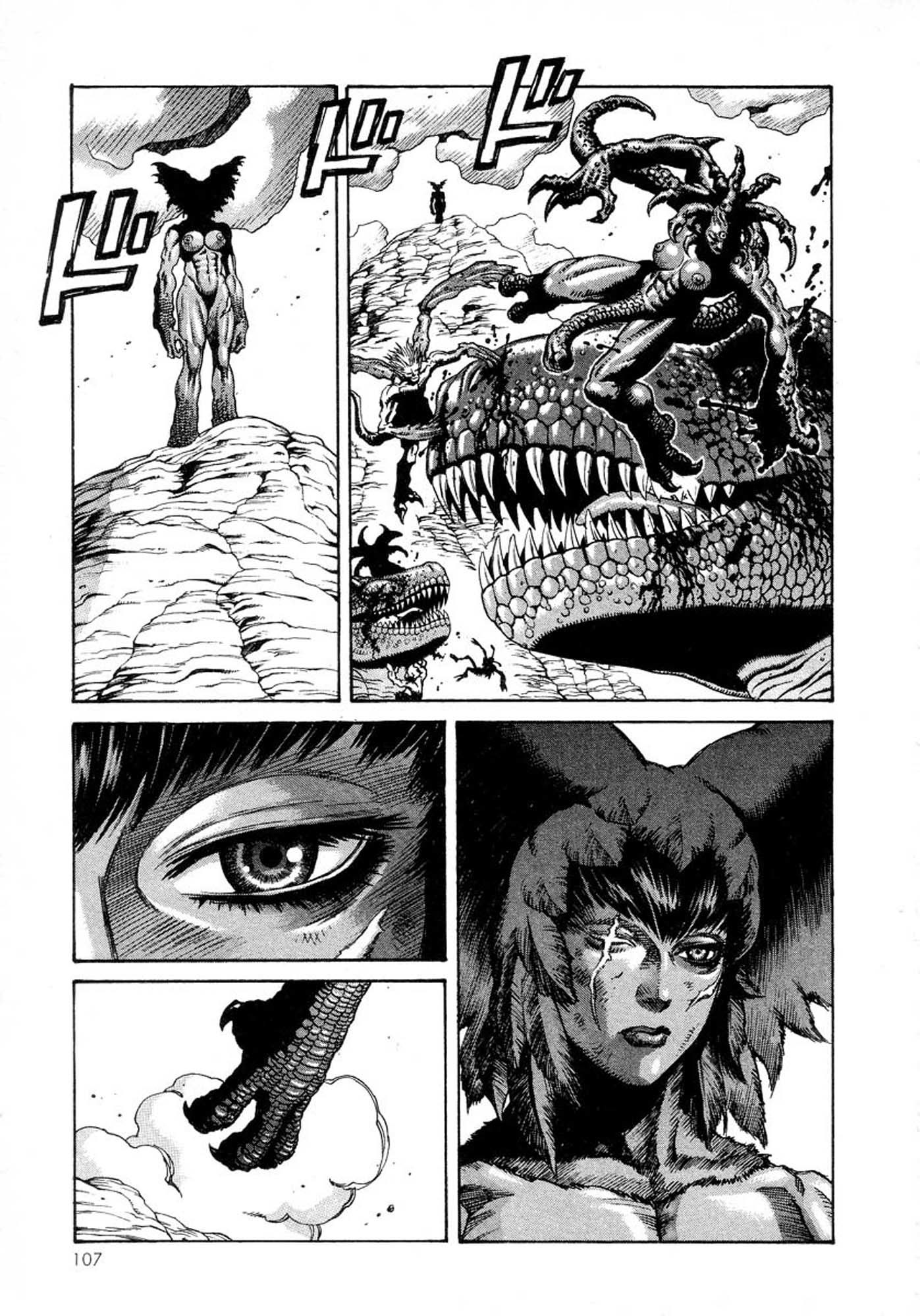 Amon - Devilman Mokushiroku Chapter 10 page 5 - Chapter 10: Chance Encounter